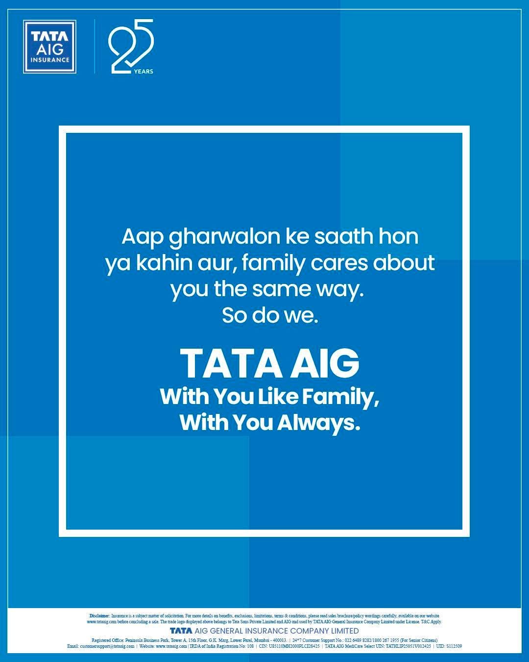 🏥✨ TATA AIG MediCare Select – Your Own Customisable Health Insurance Plan